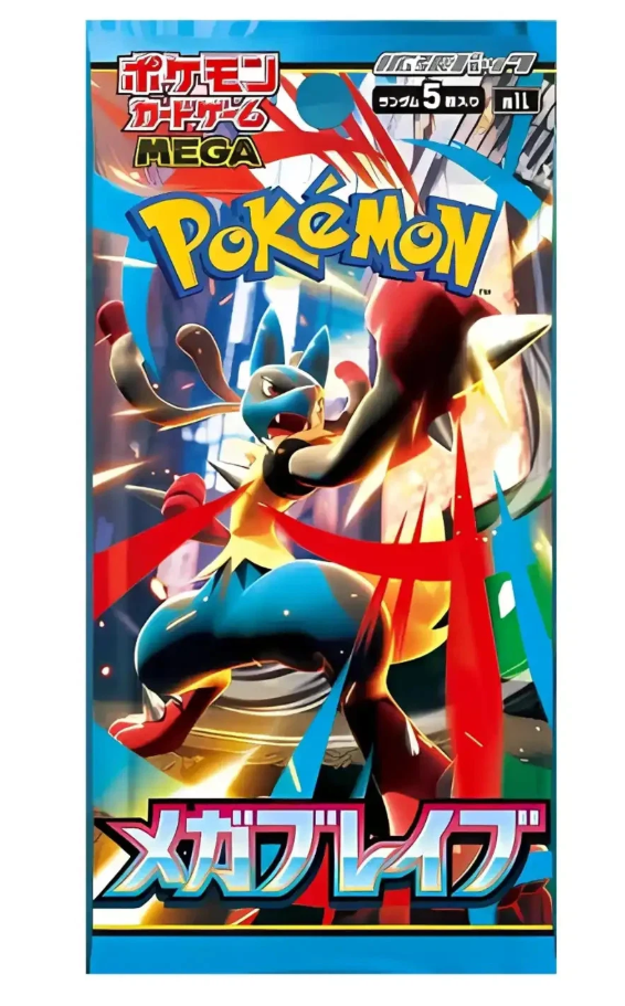 Pokémon TCG: Mega Brave – Booster (Japanisch)