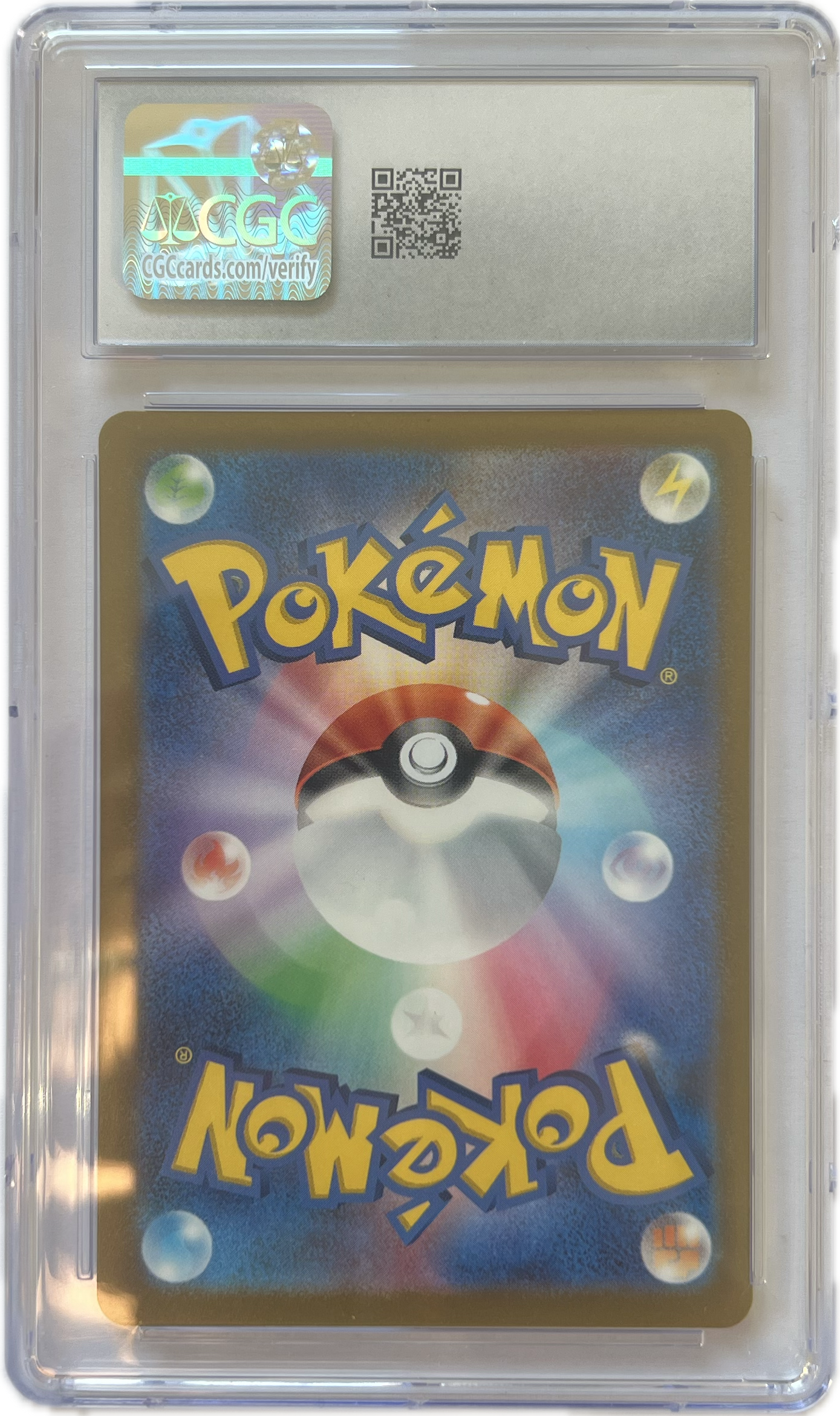 Tarundel – Violet ex (Japanisch) – CGC 8.5