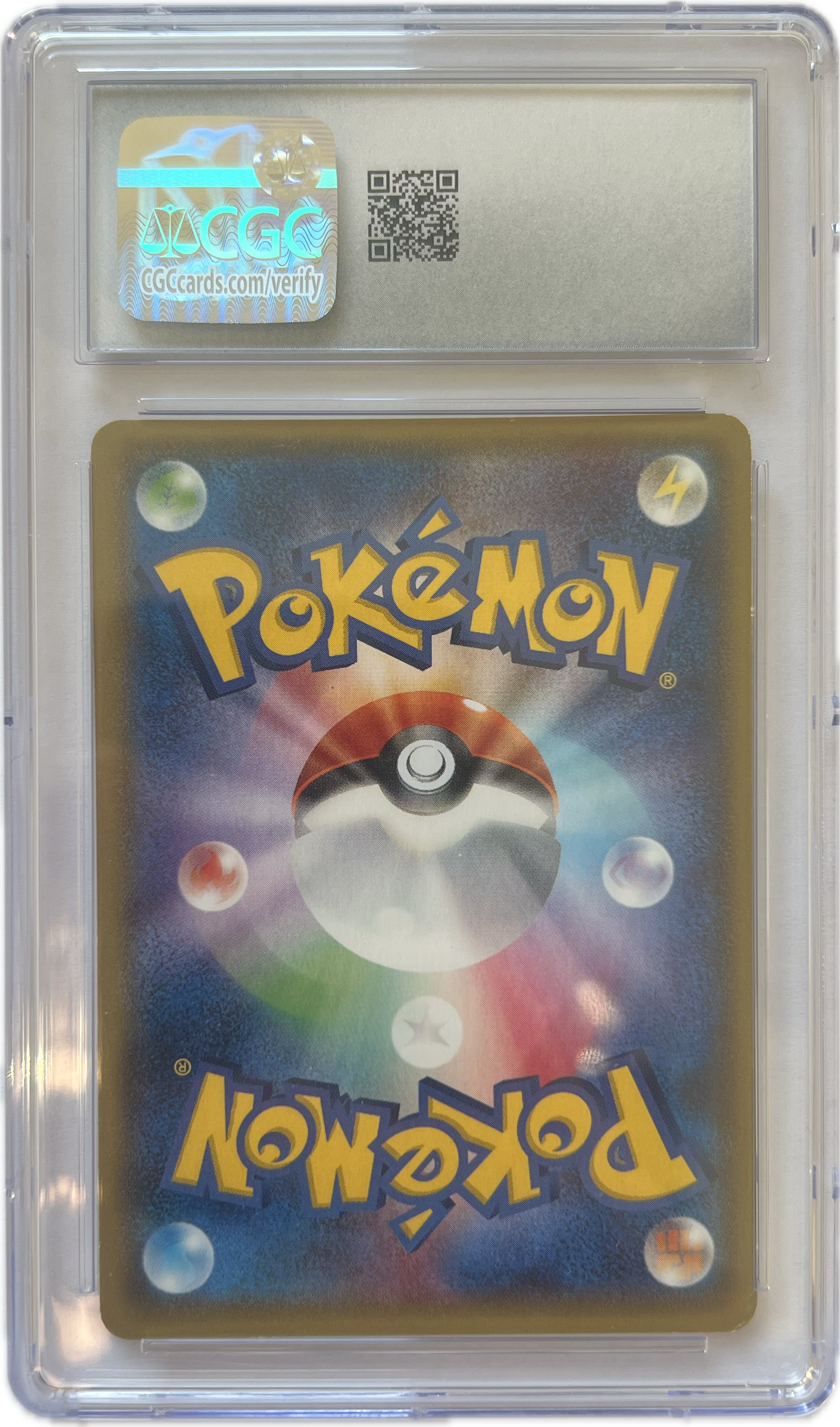 Rihornior – Gaia Volcano 1. Edition (Japanisch) – CGC 8