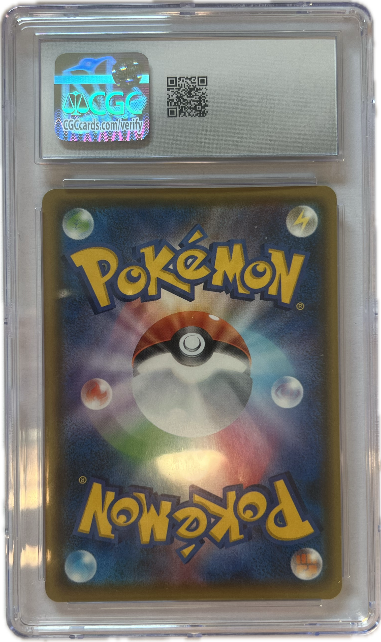 Turtok V – VMAX Starter Set (Japanisch) – CGC 10