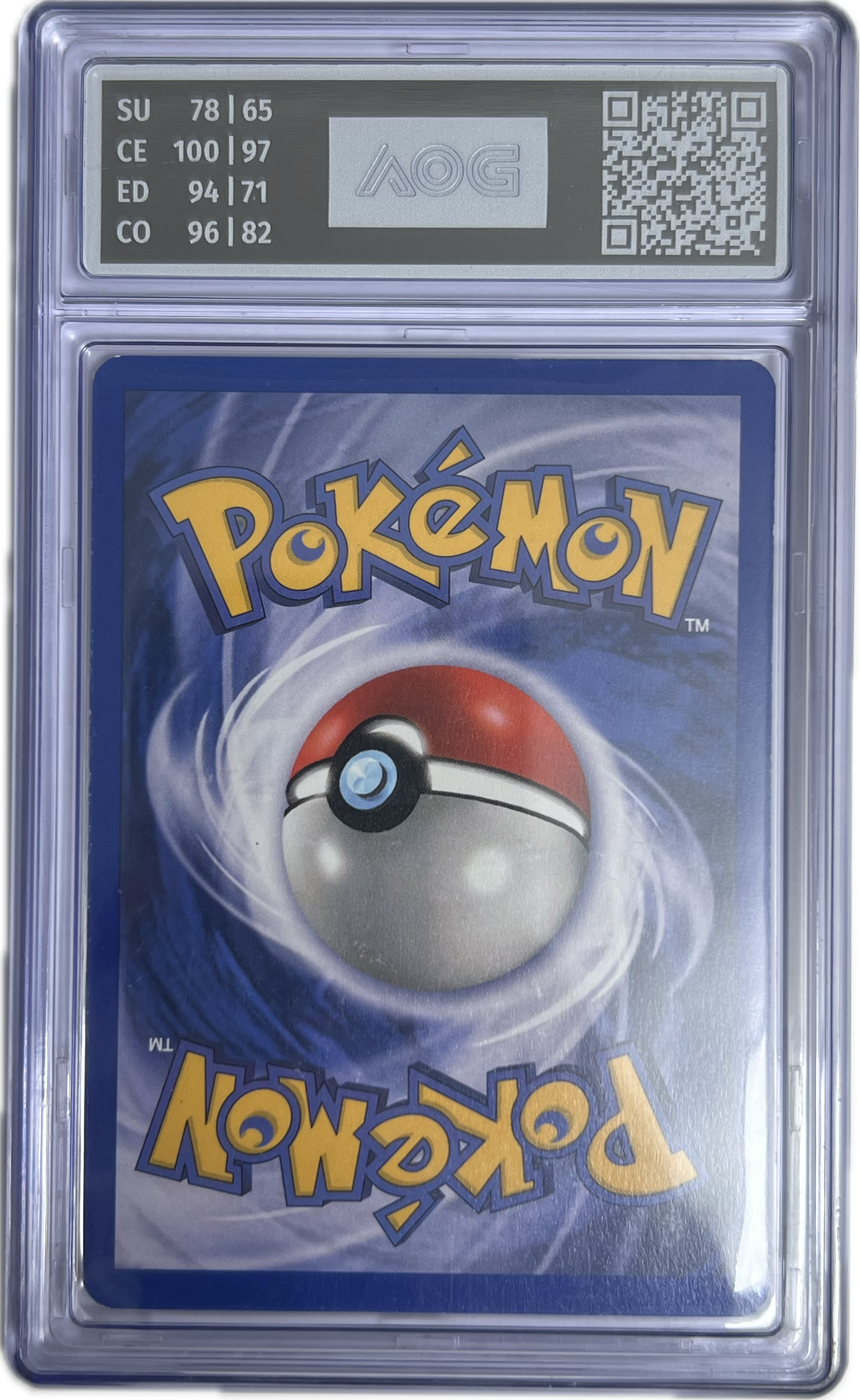 Flamara – Skyridge (Deutsch) – AOG 7.5