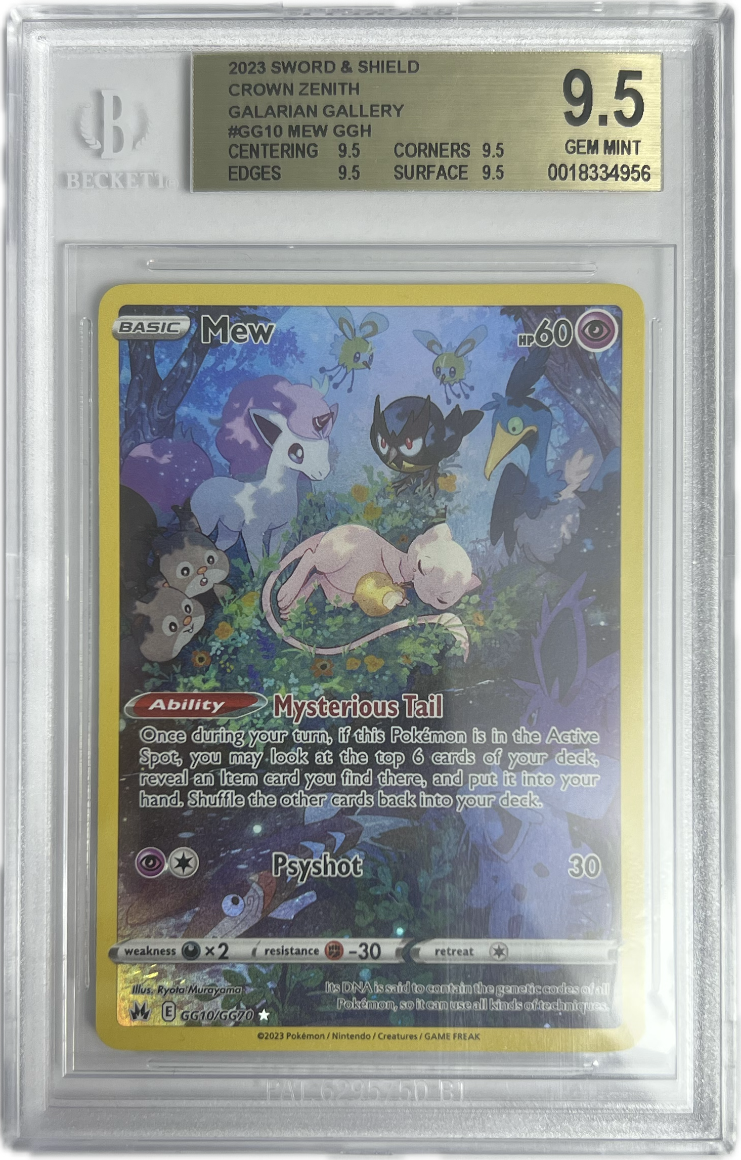 Mew – Crown Zenith Galarian Gallery (Deutsch) – BGS 9.5