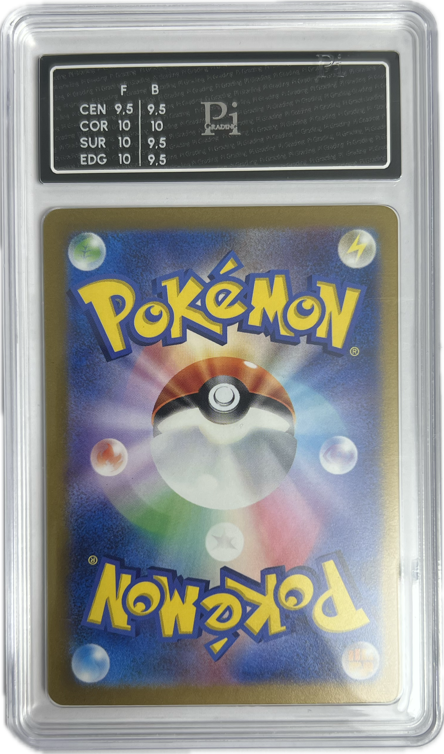 Strahlendes Greninja – VSTAR Universe (Japanisch) – Pi 10