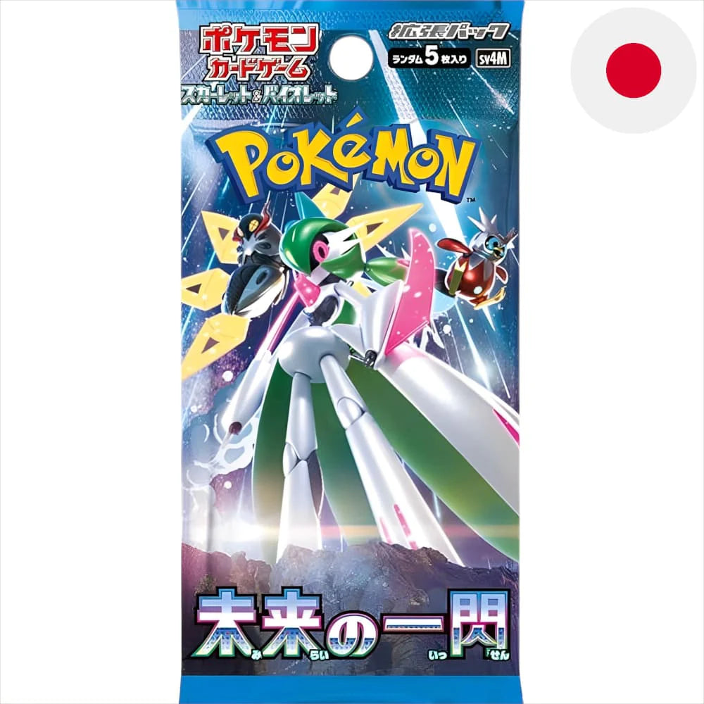 Pokémon TCG: Future Flash – Booster (Japanisch)