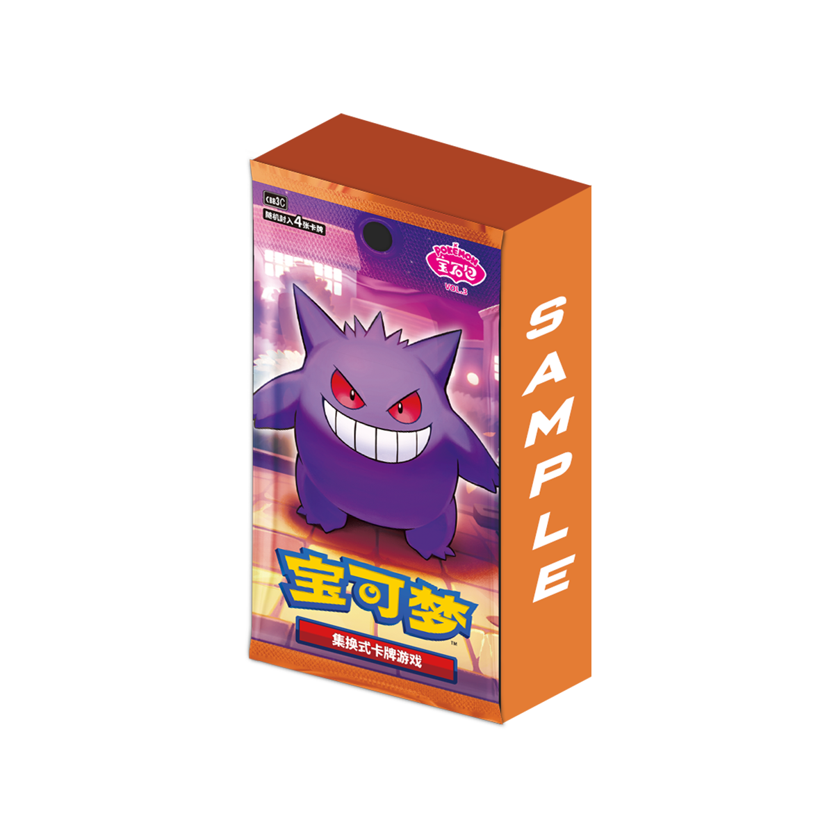 Pokémon CBB3C Gem Pack Vol. 3 Booster Display Simplified Chinese